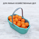 Ведро для мытья полов 