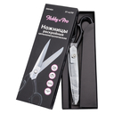 Ножницы раскройные цельнометаллические 