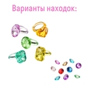 Набор для раскопок 