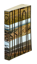 Выгон — фото, картинка — 1