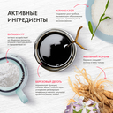 Шампунь для волос 