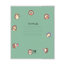 Набор обложек для дневников и тетрадей 