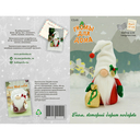 Набор для шитья из фетра 