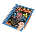 Дружелюбный сосед. Книга-гравюра — фото, картинка — 5