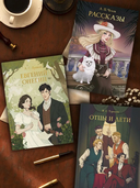 Робинзон Крузо — фото, картинка — 4