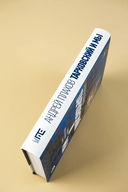 Тарковский и мы — фото, картинка — 4