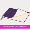 Еженедельник датированный на 2026 год 