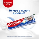 Зубная пастa 