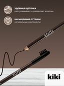 Карандаш для бровей 