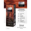 Тонирующая маска для волос 