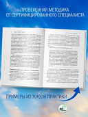 Это не всегда депрессия — фото, картинка — 2