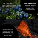 Гель для бритья 