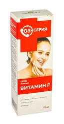 Крем для лица 