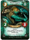 Берсерк. Герои. Золотой век. Бустер — фото, картинка — 1