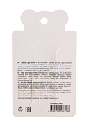 Набор заколок для волос 