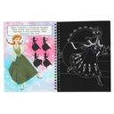 Королевство льда. Книга-гравюра — фото, картинка — 2