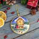 Набор для вышивания 