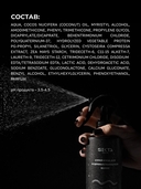 Спрей-уход для волос 