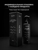 Спрей-уход для волос 