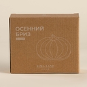 Тарелка доломитовая 