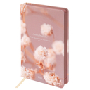 Ежедневник датированный на 2026 год 