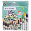 Мелки восковые 