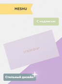 Конверт для денег 