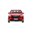 Машинка инерционная 