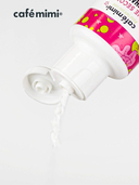 Пудра энзимная для умывания 