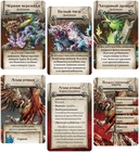 Зомбицид. Белая смерть. Божественные звери (дополнение) — фото, картинка — 1