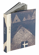 Вырай — фото, картинка — 1