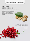 Тоник для лица 