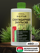 Скипидарная эмульсия для ванн 