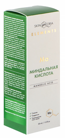 Сыворотка для лица 