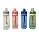 Бутылка для воды (650 мл; арт. 7913) — фото, картинка — 4