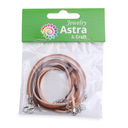 Набор шнурков для украшений (3 шт.; бежево-коричневый) — фото, картинка — 2