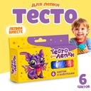 Тесто для лепки 