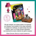 Кактус второй свежести — фото, картинка — 2