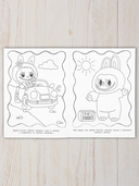 Весёлое путешествие Лала и Бубу — фото, картинка — 3