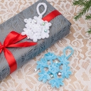 Бубенчики для творчества и рукоделия 