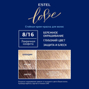 Крем-краска для волос 