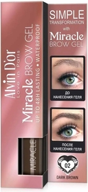 Гель для бровей 