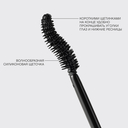 Тушь для ресниц 