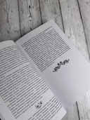 Мифы русского народа. Духи и демоны, ведьмы и колдуны, загробный мир и его обитатели — фото, картинка — 7