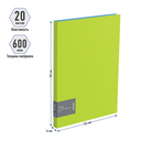 Папка с файлами 