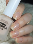 Средство для укрепления ногтей 