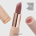 Помада для губ 