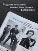 Раневская — фото, картинка — 3