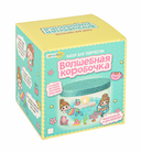 Набор для творчества 