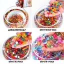 Набор для опытов 